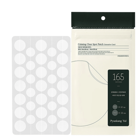 Calming Clear Spot Patch (Intensive Care)