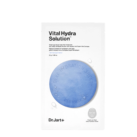 Water Jet Vital Hydra Solution Dermask, 5eax2, 1pack