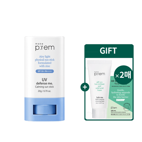 UV Defense Me Calming Sun Stick