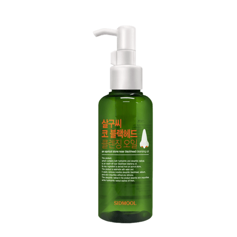 Apricot Seed Nose Blackhead Cleansing Oil, 150ml