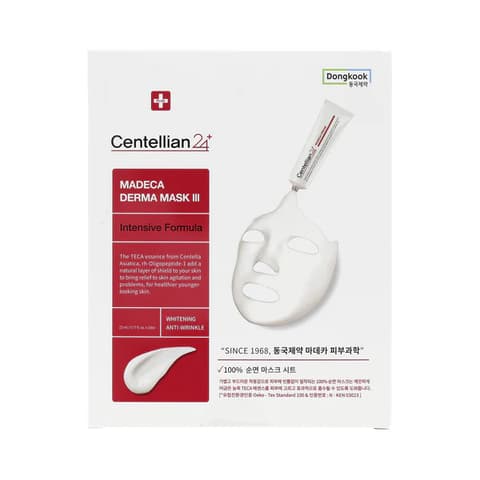 Centellian24 Madeca Derma Mask III Intensive Formula, 10ea