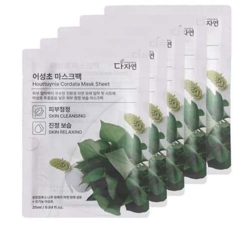 Houttuynia Cordata Mask Sheet, 13ea, 1pack