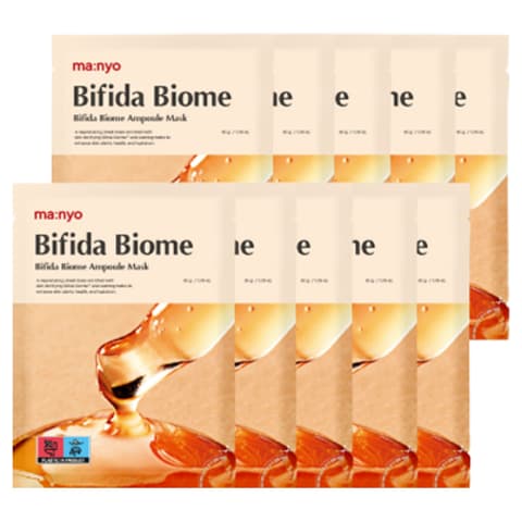 Bifida Biome Ampoule Mask, 10ea