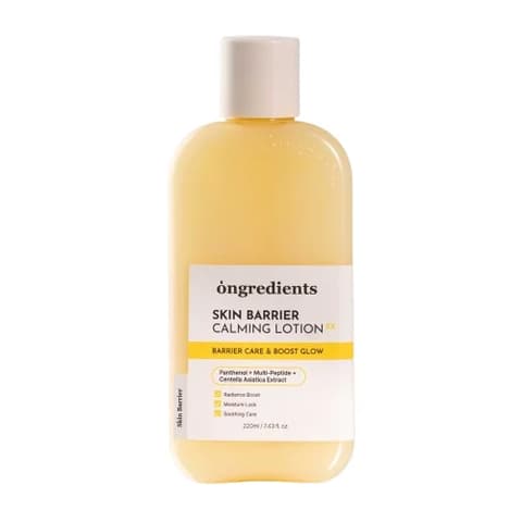 Skin Barrier Calming Lotion EX, 220ml