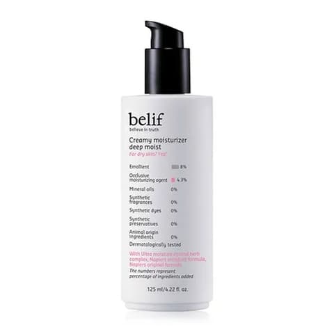 Creamy Moisturizer Deep Moist, 125ml, 1pack