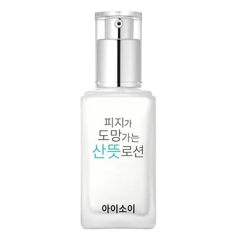 Pure Sebum Care Essence Lotion