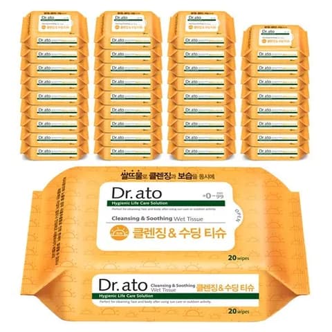Cleansing & Soothing Tissue
