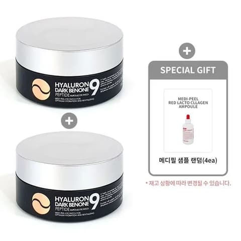 Hyaluron Dark Benone Peptide9 Ampoule Eye Patch, 60ea+60ea