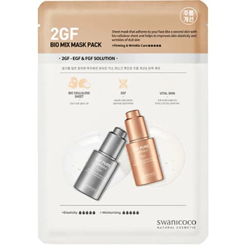 2GF Bio Mix Sheet Mask