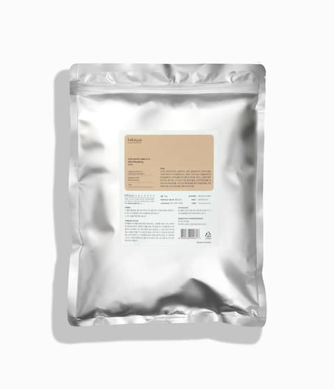 Illite Modeling Powder Mask, 1kg