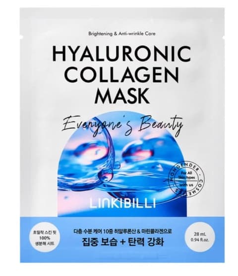 Hyaluronic Collagen Mask, 10ea