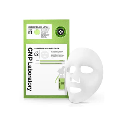 Greenery Calming Ampoule Mask, 5ea