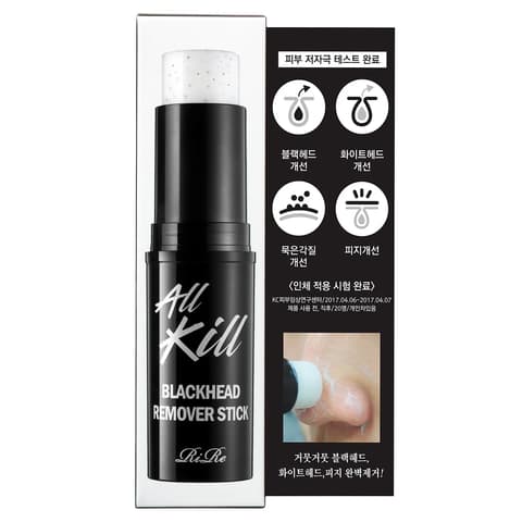 All Kill Blackhead Cleansing Stick, 45g