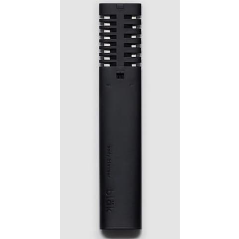 Body Trimmer, 1ea