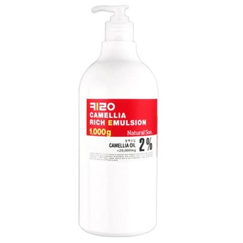 Kiro Camellia Rich Emulsion, 1000g