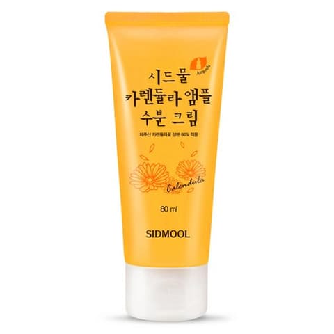 Calendula Ampoule Moisturizing Cream, 80ml