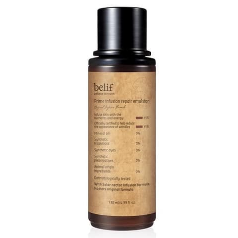 Prime Infusion Repair Emulsion, 130ml