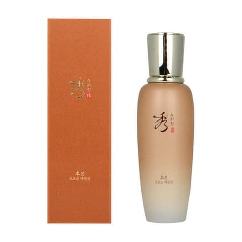 Bon Ultra-Moisturizing Emulsion, 130ml