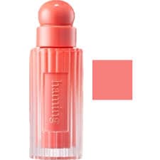 Glowy Mood Gloss, 01 Love Bird, 1pack, 4.7g