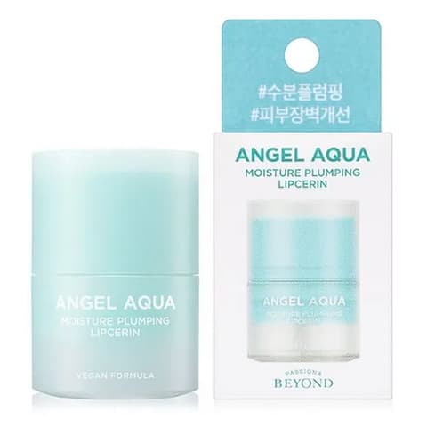 Angel Aqua Moisture Plumping Lipcerin, 15ml, 1pack