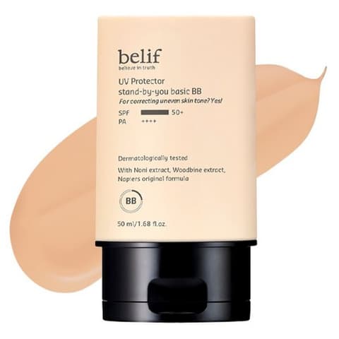UV Protector Stand By U Basic BB [SPF50+/PA++++], 50ml, 1pack
