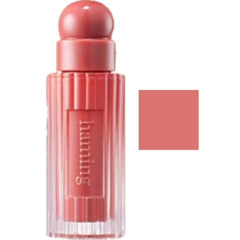 Glowy Mood Gloss, 02 Mauve Peach, 1pack, 4.7g