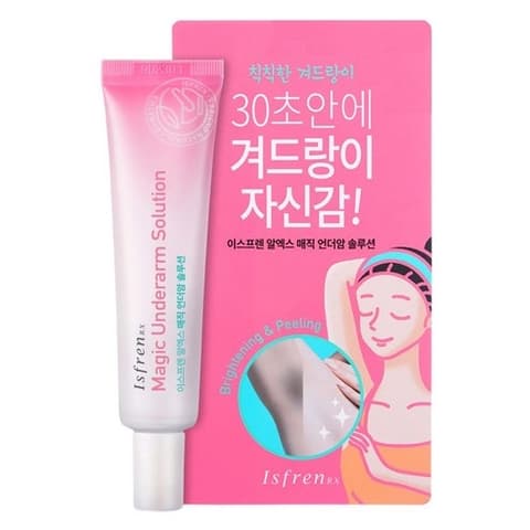 RX Magic Underarm Solution, 20g, 1pack