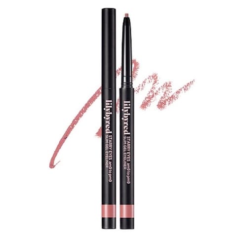 Stareyes Nine to Nine Slim Gel Eyeliner, 0.14g, 07 Cold Rose, 1pack