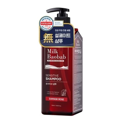 Sensitive Shampoo [Damask Rose], 500ml, 1pack