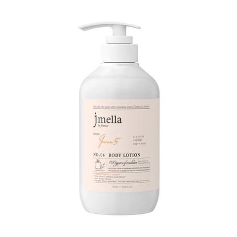 Queen5 Body Lotion, 500ml, 1pack