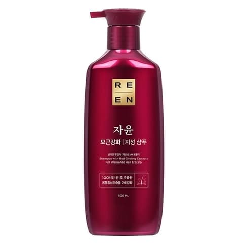 Jayunbichaek Oily Scalp Shampoo, 500ml, 1pack