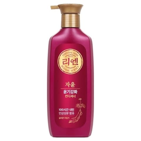 Jayun Conditioner, 500ml, 1pack