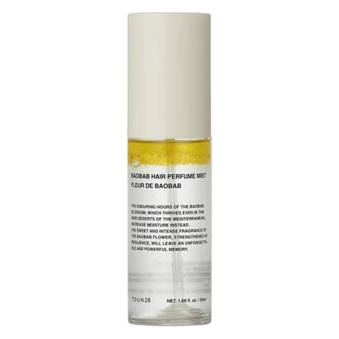 Baobab Hair Perfume Mist, 50ml, 1pack
