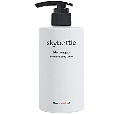 Muhwagua Perfume Body Lotion, 300ml, 1pack