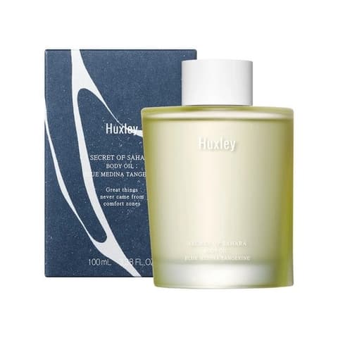 Body Oil [Blue Medina Tangerine], 100ml, 1pack