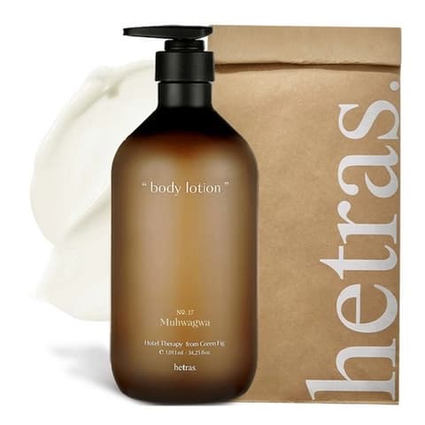 Hotel Therapy Body Lotion [No.17 Muhwagwa], 1.013ml, 1pack