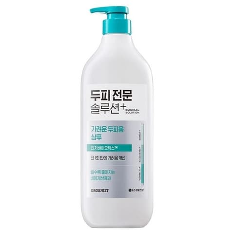 Clinical Solution Itchy Scalp Shampoo, 660ml, 1pack