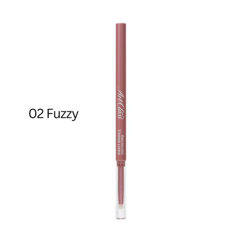 Artclass Smudging Under Liner, 0.12g, 02 Fuzzy, 1pack