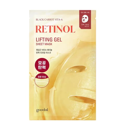 Black Carrot Vita-A Retinol Lifting Gel Sheet Mask, 4ea