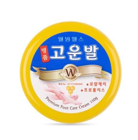 Luxury Gounbal Foot Cream, 110g, 1pack