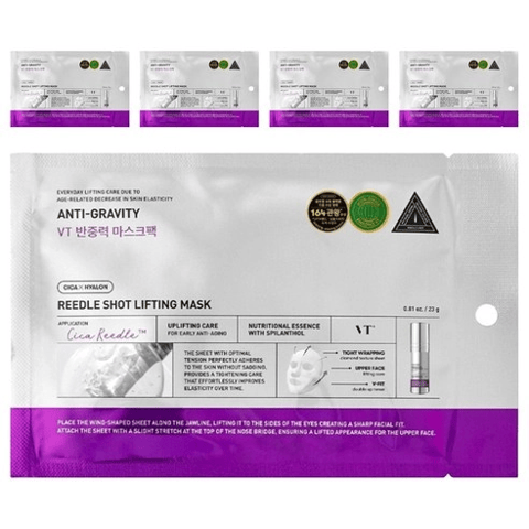 Reedle Shot Lifting Mask, 5ea