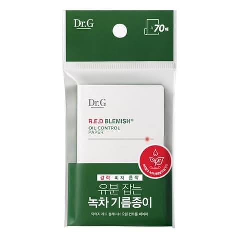 Red Blemish Oil Control Paper, 70ea, 1pack