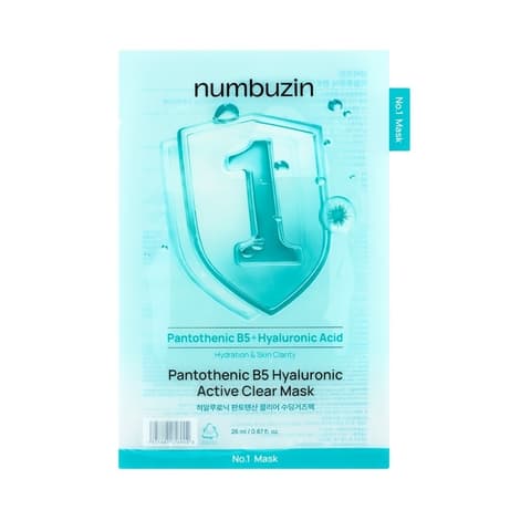 No.1 Pantothenic B5 Hyaluronic Active Clear Mask, 5ea
