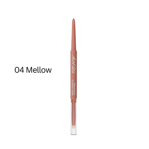 Artclass Smudging Under Liner, 0.12g, 04 Mellow, 1pack