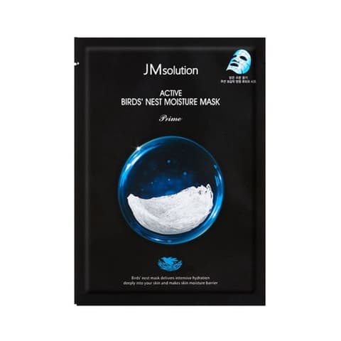 Active Bird's Nest Moisture Mask Prime, 10ea, 1pack