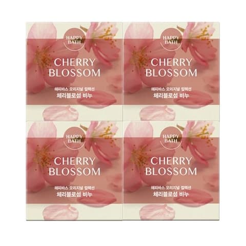 Original Collection Cherry Blossom Soap, 90g, 4ea