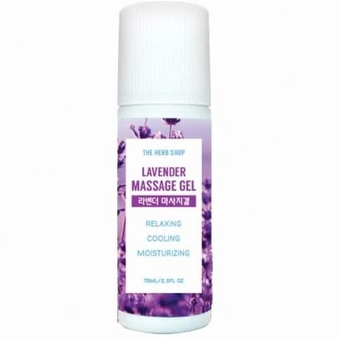 Lavender Massage Gel, 75ml, 1pack