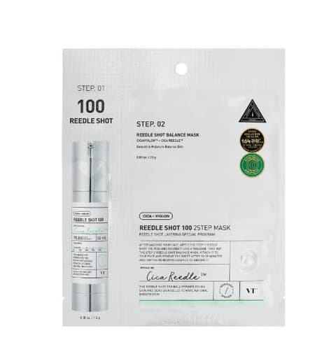 Reedle Shot 1000 2-Step Mask, 2ea