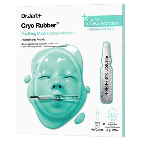 Cryo Rubber Soothing Mask [Allantoin], 1ea
