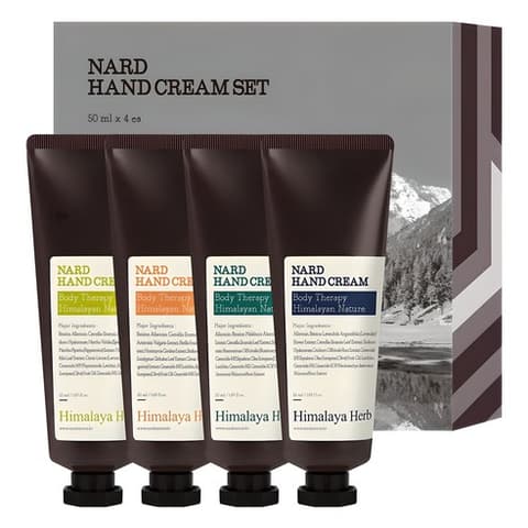 NARD Hand Cream Set, 50ml*4